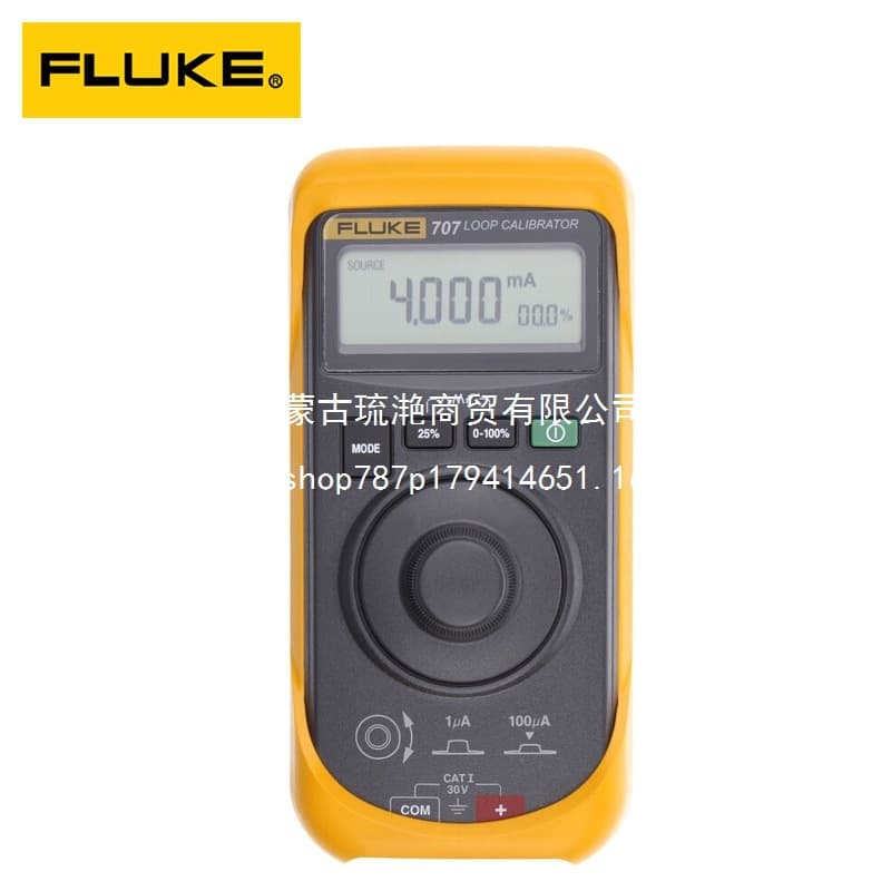 Fluke 707 Current Loop Calibrator | 4-20mA Original (USA)