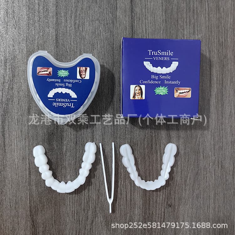 No Hole Simulation False Teeth Braces Heart-Shaped Box Whitening False Teeth Upper and Lower Veneers Temporary Tooth Repair Eating Tool