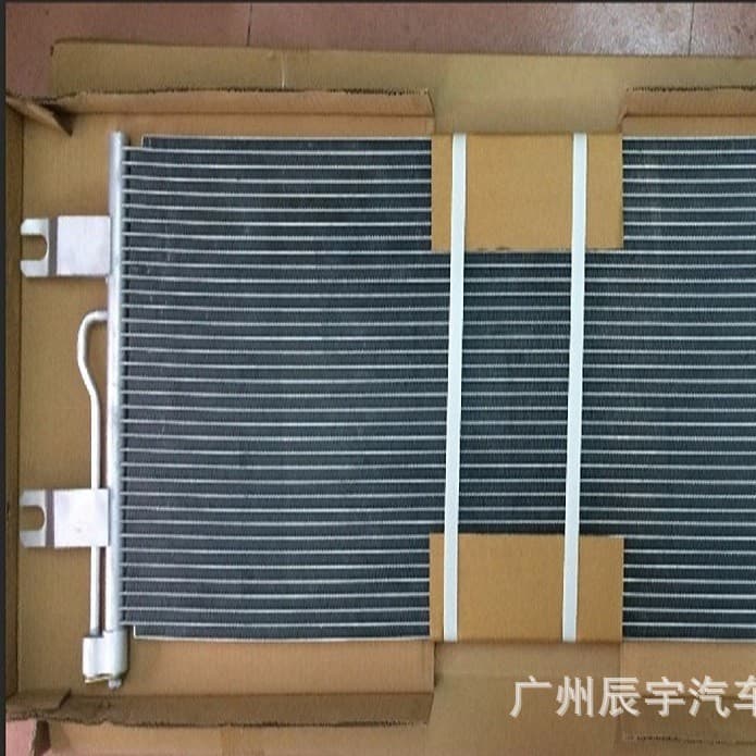 Mercedes Truck AC Condenser 9605001454 MERCEDES ACTROS MP4 ANTOS AROC