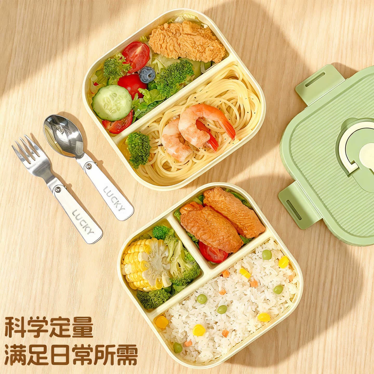Portable Square Lunch Box for Students, Microwave-Safe Lunch Box Gift Set, Children's Plastic Compartment Lunch Box