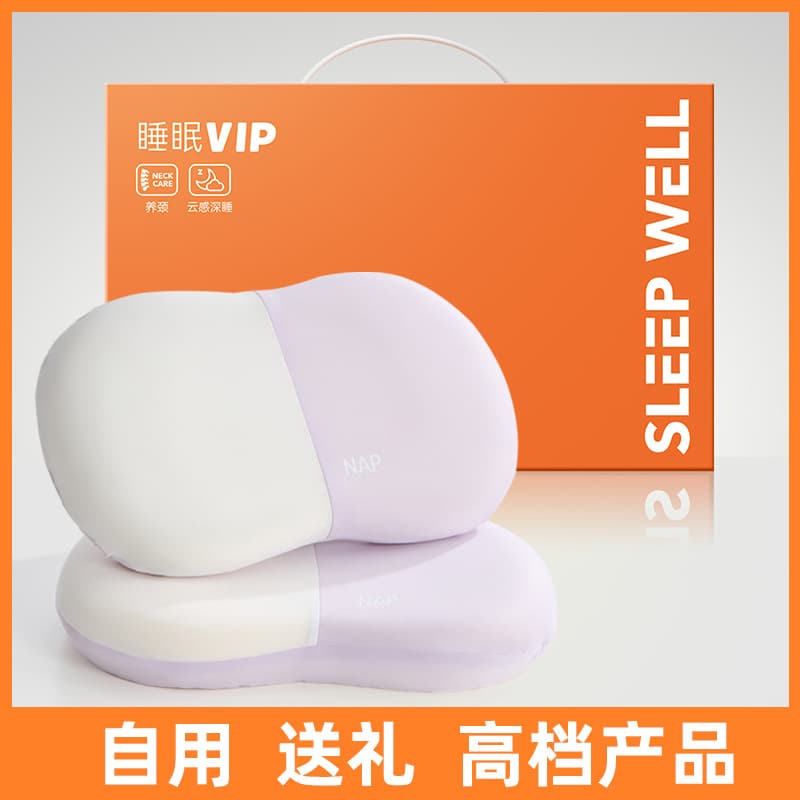 Class A Cat Belly Pillow with Memory Foam Core, Includes Inner Cover, Single Pack for Sleep and Makeup Application