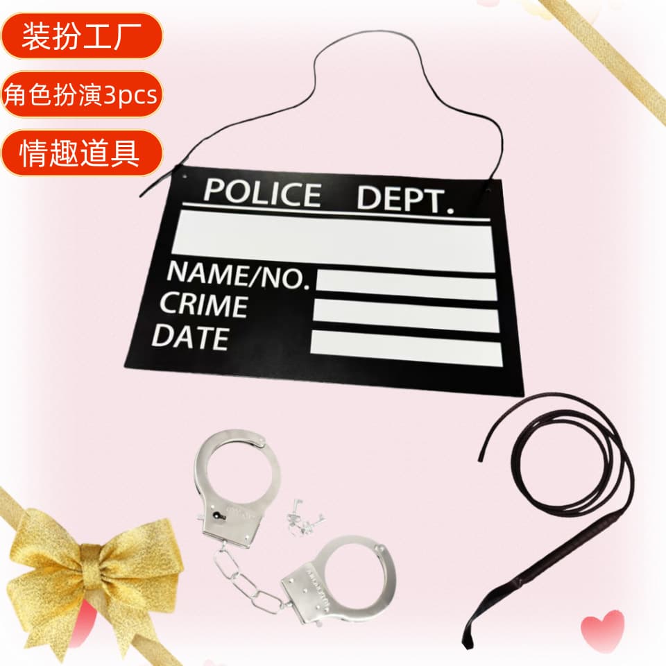 ✅Funny character dress up prison board COS prisoner dress up cardboard prison board number plate shooting props performance