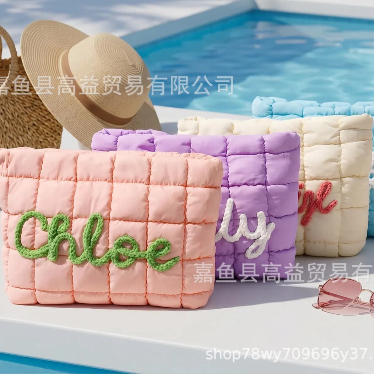Internet celebrity fashion pleated cosmetic bag 2026 spring new style versatile small bag women's Korean style casual clutch bag