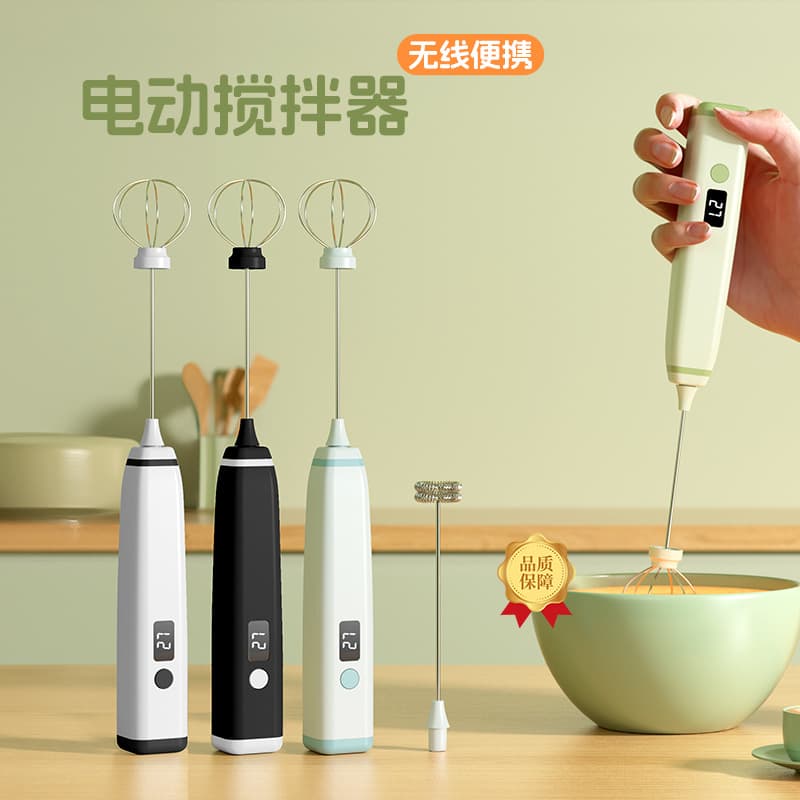 New Home Use Electric Milk Frother Handheld Egg Beater Coffee Frother Milk Mixer Latter Pourer Milk Frother Brand None
