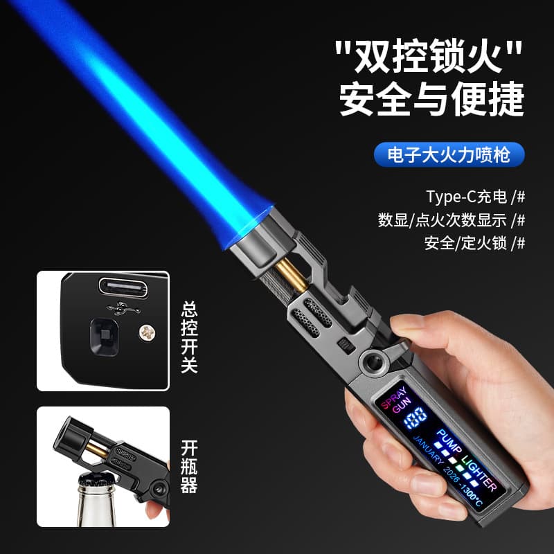 New cross-border Douyin popular type-c gas-electric hybrid inflatable windproof lighter for lighting cigars and lighting moxa for outdoor use