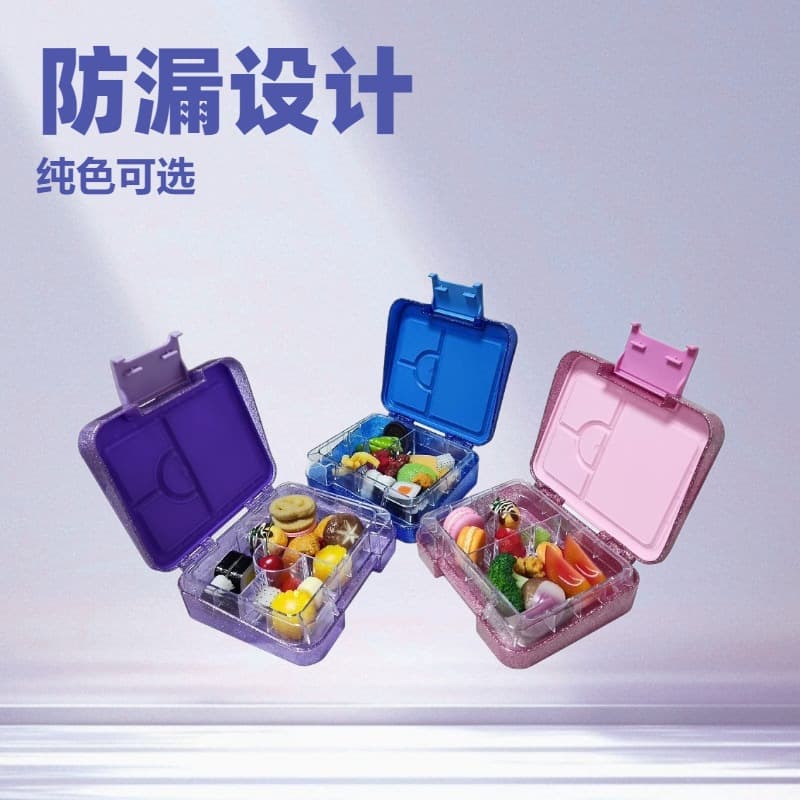 Cross-border Kids Lunch Box, Cute Glitter Small 4-Compartment Leak-proof Student Lunch Box, Portable Snack Container