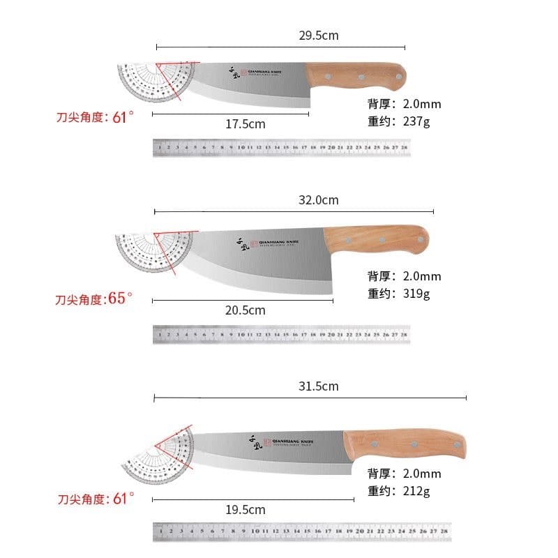 Thousand Phoenix Butcher's Cleaver - Meat Cutting, Skinning, Boning, Pig Slaughter Knife, Small Stainless Steel Sharp Thick Forged Blade