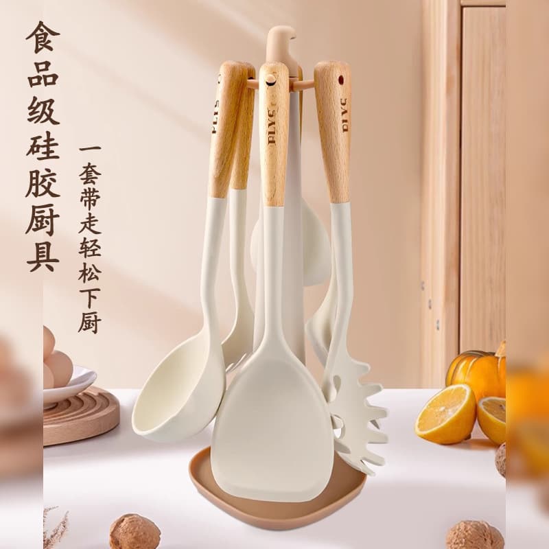 Food Grade Silicone Kitchen Utensils Set for Home Use Non-Stick Pot Spatula Anti-Scalding Heat Resistant Modern Simple Style