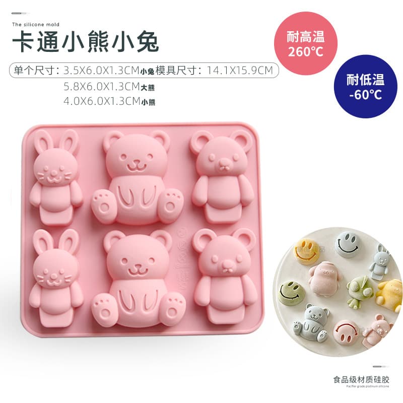 Internet celebrity full bowl cartoon bear jelly silicone mold bowl cake pudding cartoon mousse milk jelly high temperature resistant