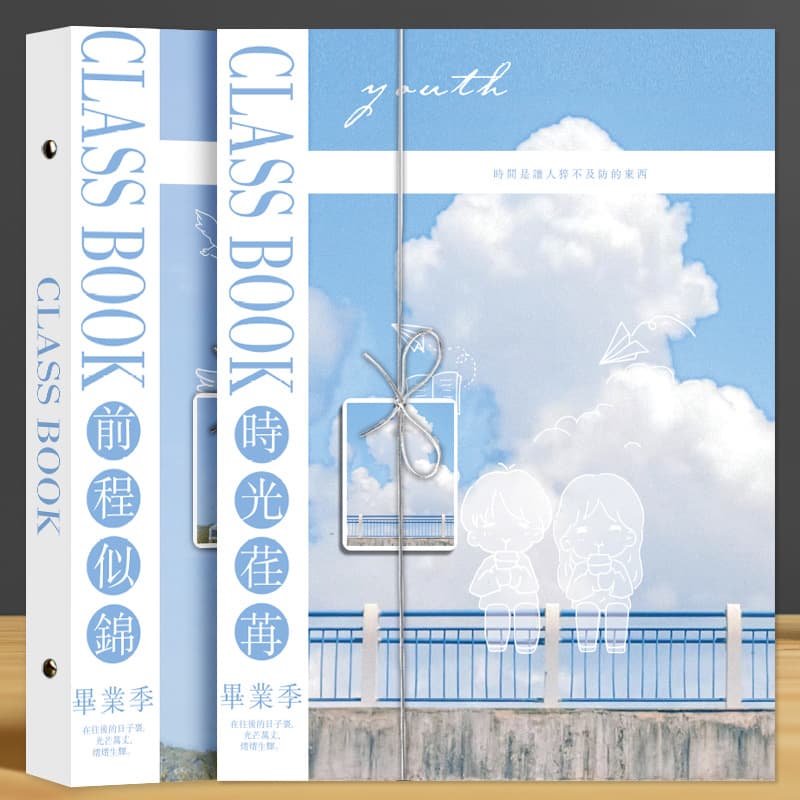 New Edition Classmate Book: Embark on Happiness with Silver-Stamped Paper Carving, Minimalist Style, Fleeting Time Student Loose-Leaf Graduation Memory Album