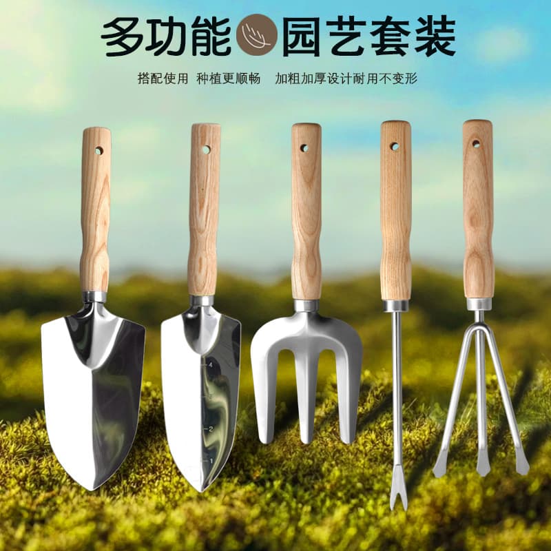 Garden Trowel Stainless Steel Garden Tool for Digging and Weeding, Gardening Shovel Set for Home Yard Cultivation and Planting