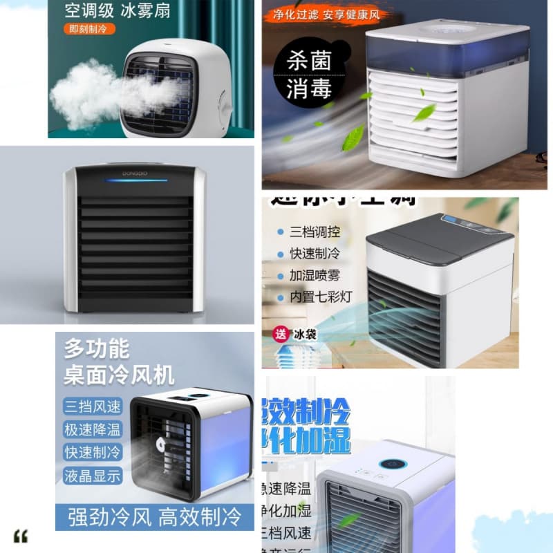 New Mini Spray Cooler Fan Home Desktop Small Cooler Fan Air Conditioner Fan USB Portable Mobile Air Cooler