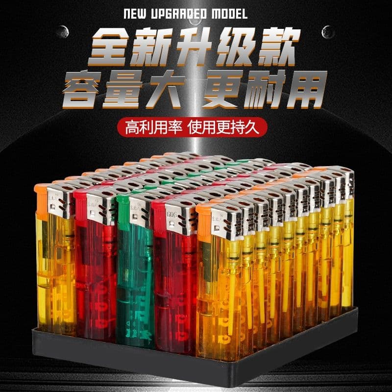[Large Open Flame] 50-Pack Open Flame Lighters Transparent Disposable Commercial Supermarket Convenience Store Small Shop Hot Selling Durable