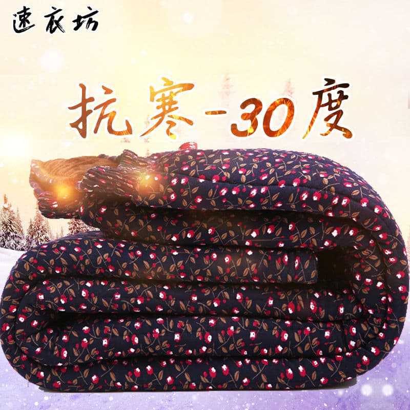 Middle-Aged and Elderly Women's Cotton Pants, Winter Fleece-Lined Thickened Loose Grandma Floral Outdoor Wear Warm Mother Pants