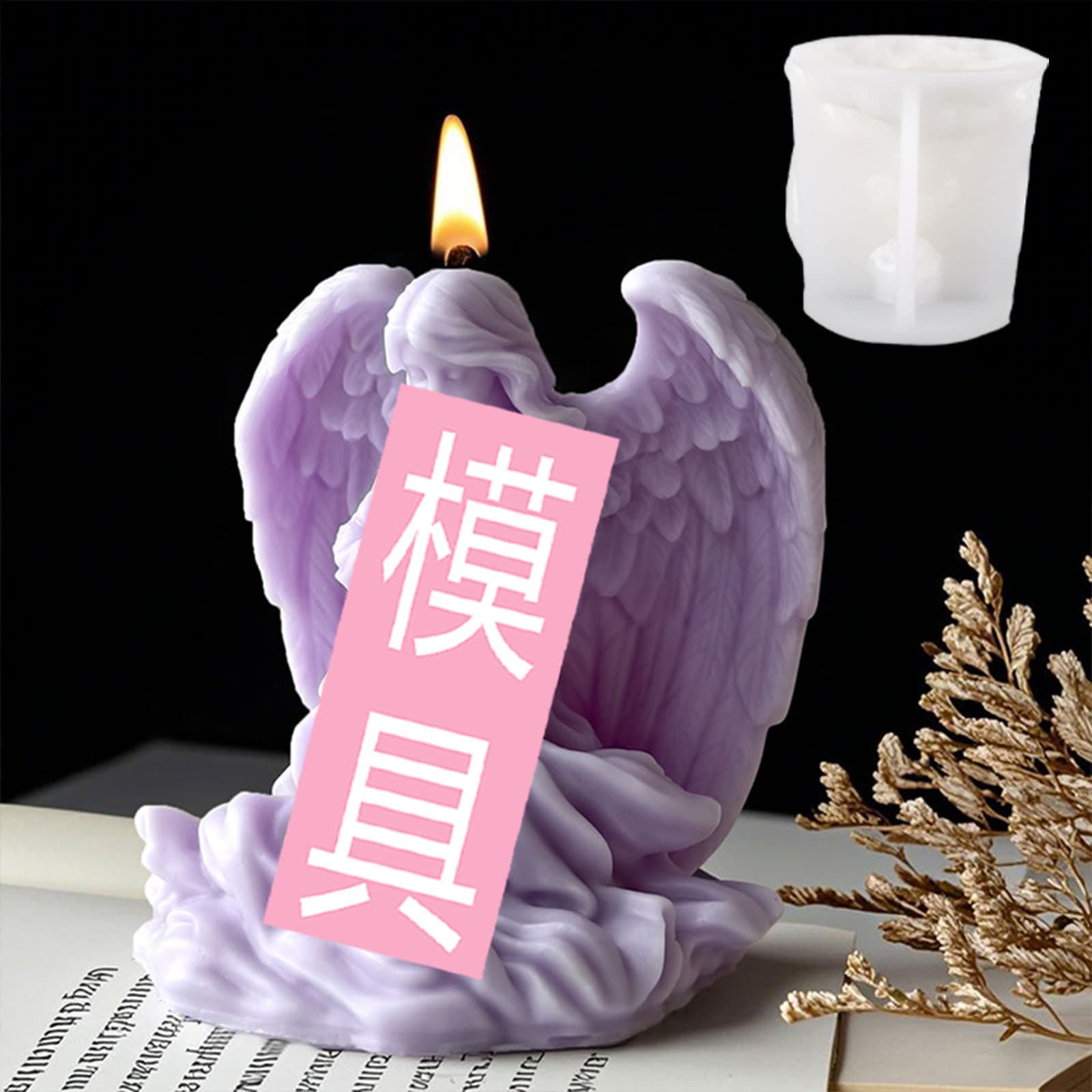 European 3D Goddess Statue Aromatherapy Candle Mold DIY Butterfly Flower Plaster Decorative Ornament Handmade Silicone Mold