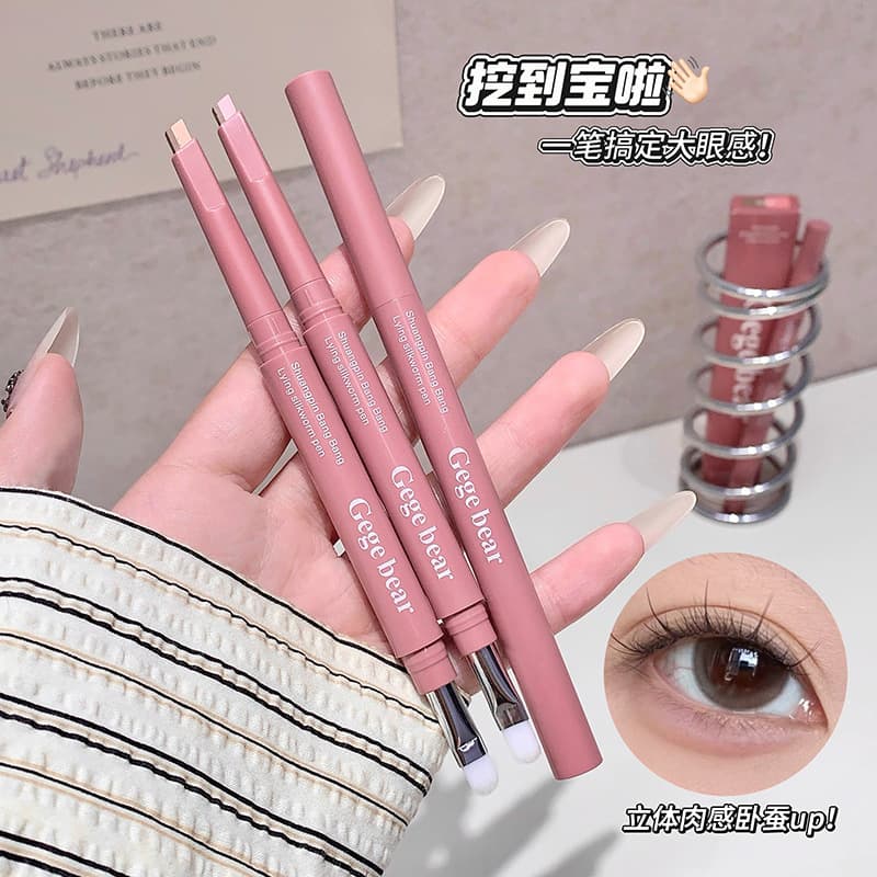 Gege bear double spell bang bang lying silkworm pen for women brightens the shadow and outlines the eyelids to three-dimensional waterproof and non-smudged