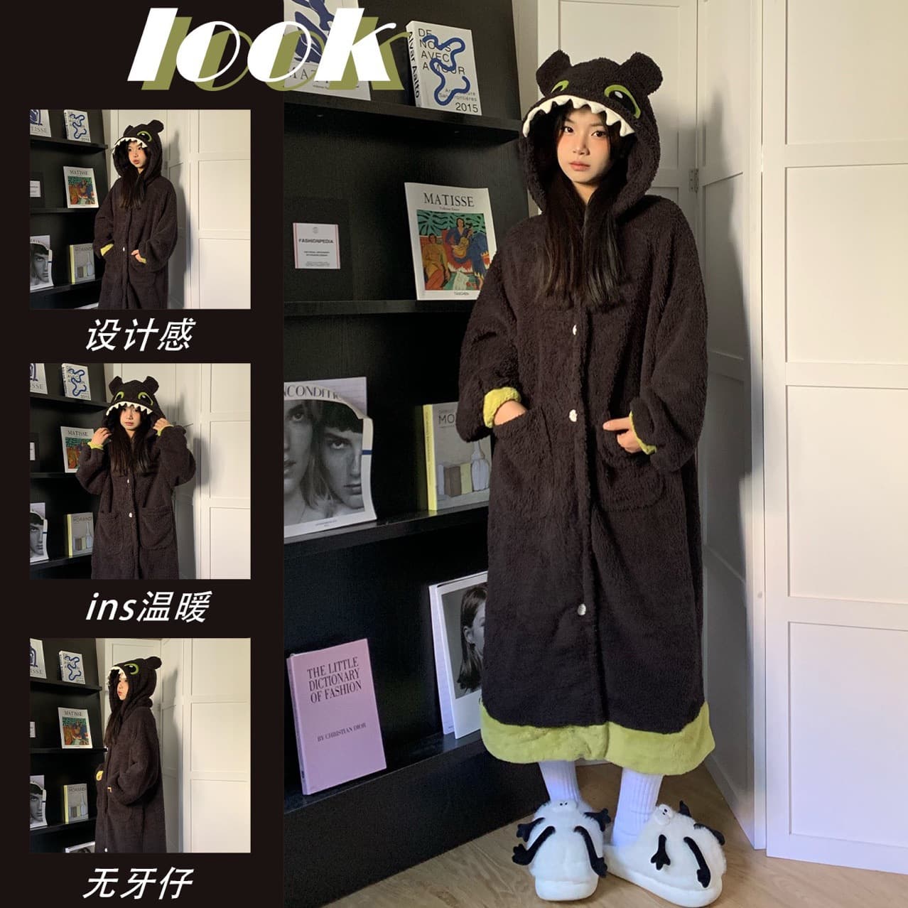 Women's Toothless Pajamas, Autumn and Winter Fleece-Lined Thickened Coral Fleece Robe, Cartoon Cute Flannel Loungewear Set