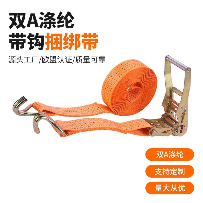 2-inch cargo tensioner polyester double hook rope tightener wear-resistant large and small vehicles universal strap tensioner wholesale