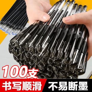 Euro standard gel pen for students exam 0.5 needle tip water pen bullet tip signature pen office stationery factory direct