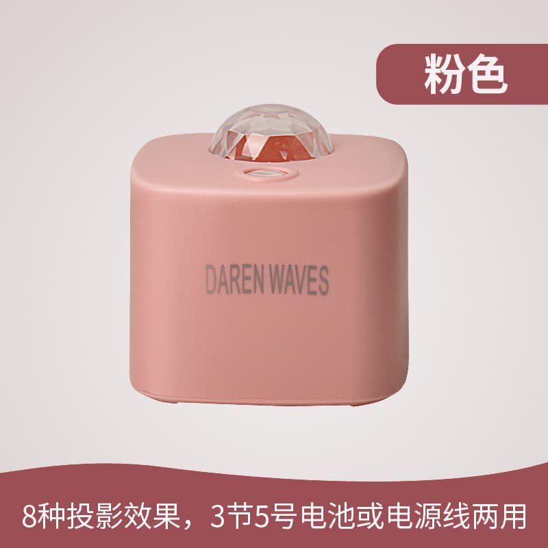 Wave Master automatic rotating starry sky projection night light led colorful night light romantic starry sky projector usb