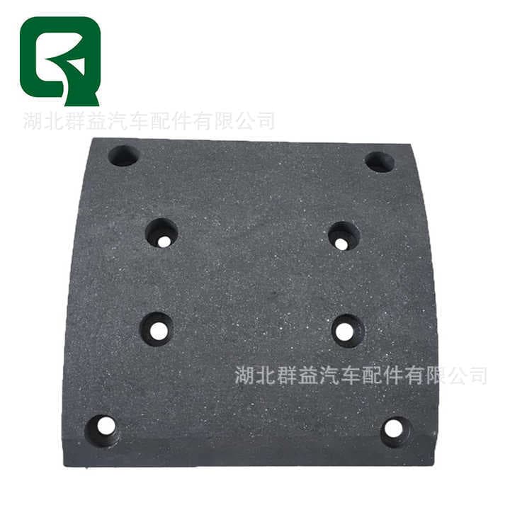 Established manufacturer Hubei Qunyi asbestos-free brake drum linings 19486 19487 19488.