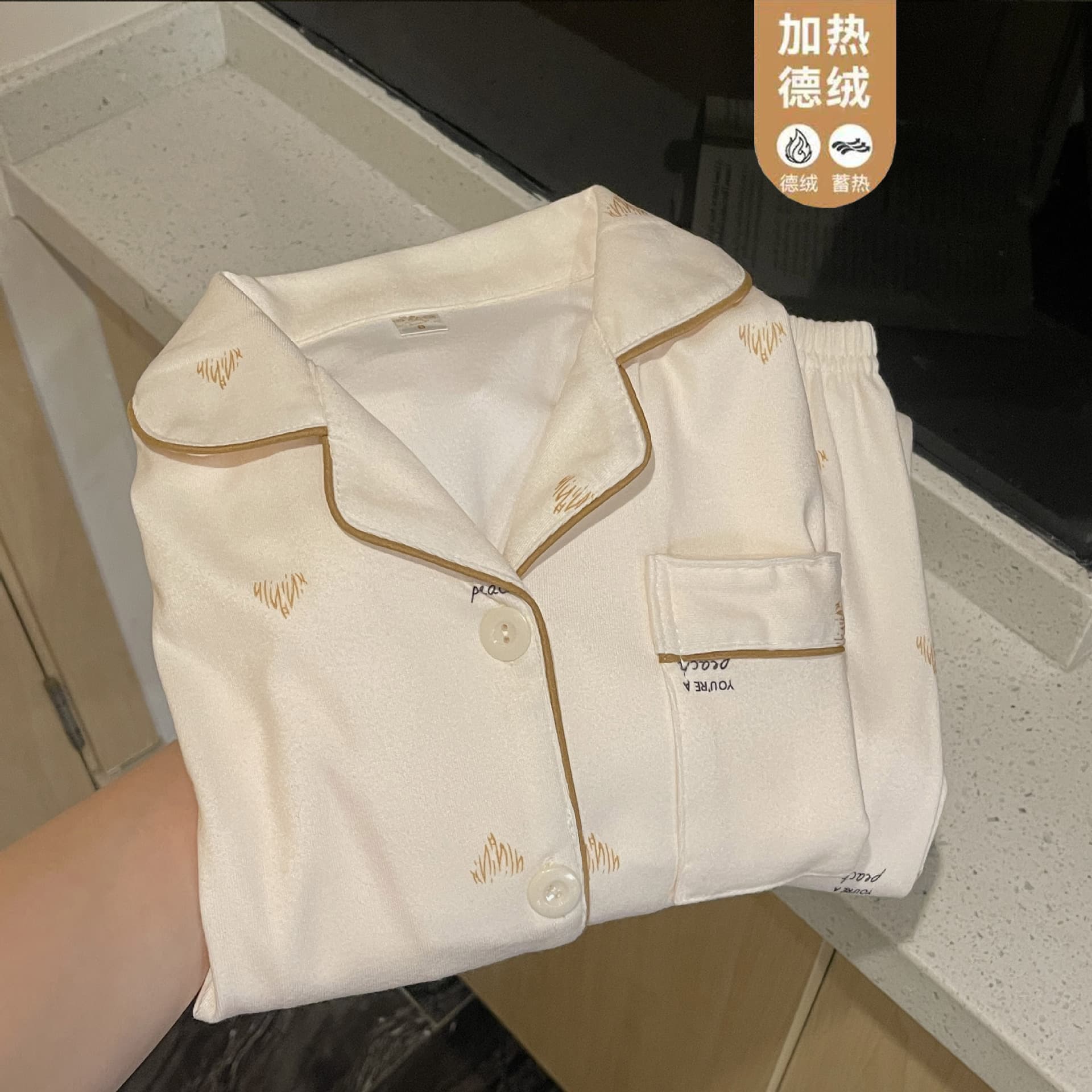 Children's Long-Sleeve Loungewear Set Autumn Winter New Lapel Thickened German Velvet Two-Piece Girls' Warm Pajamas