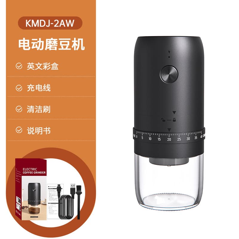 Electric Coffee Grinder, Small Home Coffee Bean Grinder, Hand-Cranked Automatic Coffee Grinder
