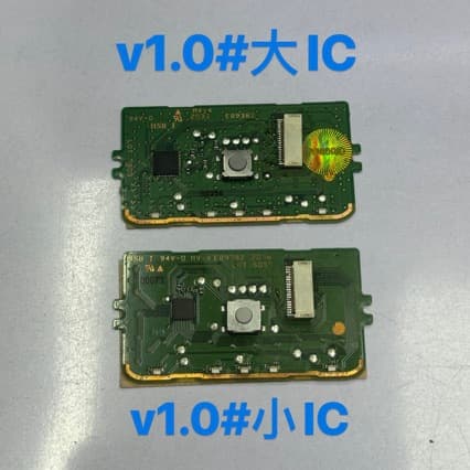 For PS5 Controller Touchpad PS5 Controller Board BDM-020 Touchpad Rear Button Slide Touch IC Ribbon Cable
