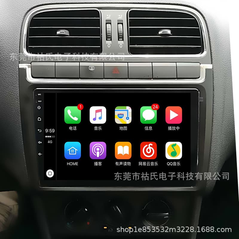Compatible with 2011-2016 Volkswagen Polo bezel frame for Android large-screen navigation DVD kit, center console