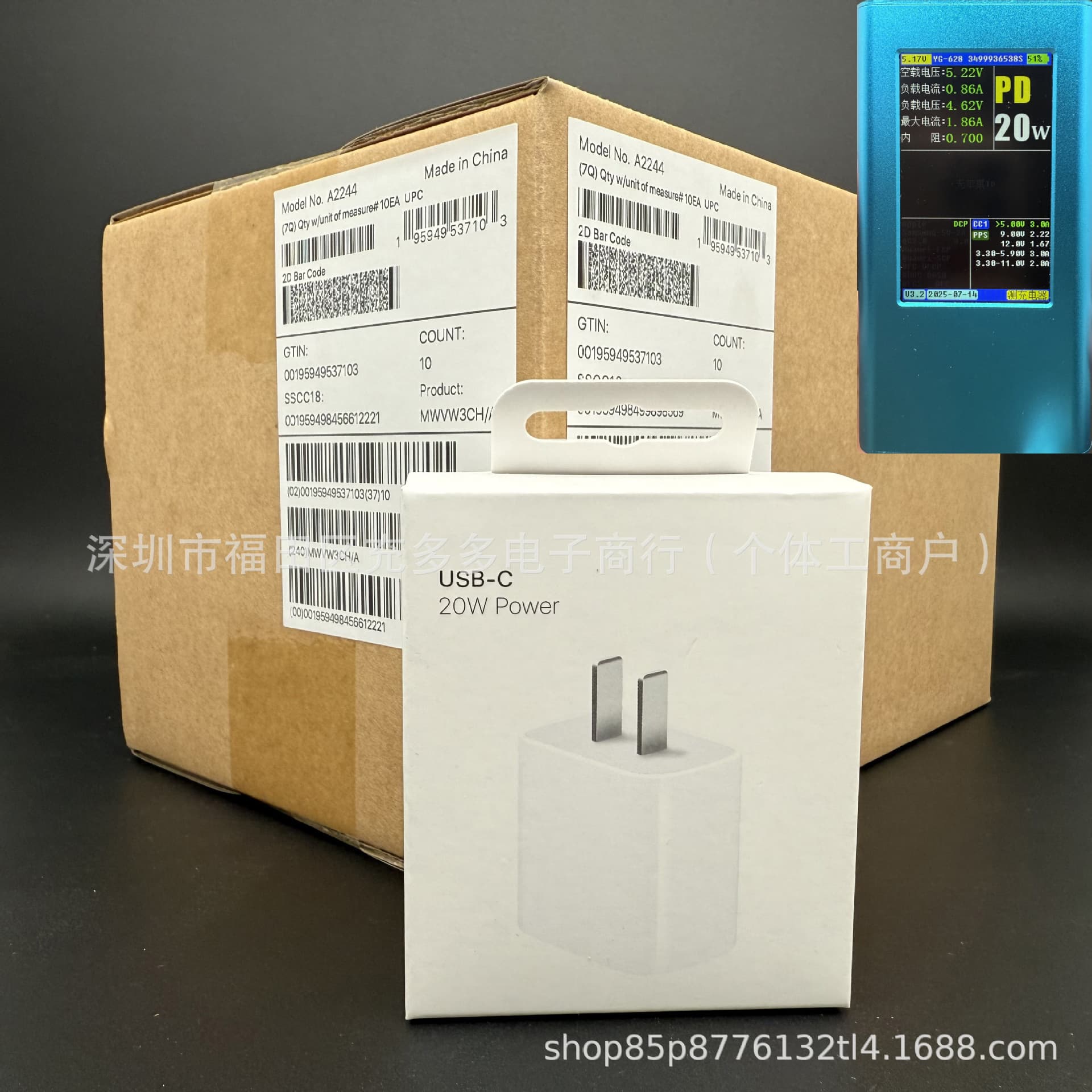 Suitable for Apple mobile phone 14/15 charger PD20W fast charging head 10-in-1 original box C-C braided cable set
