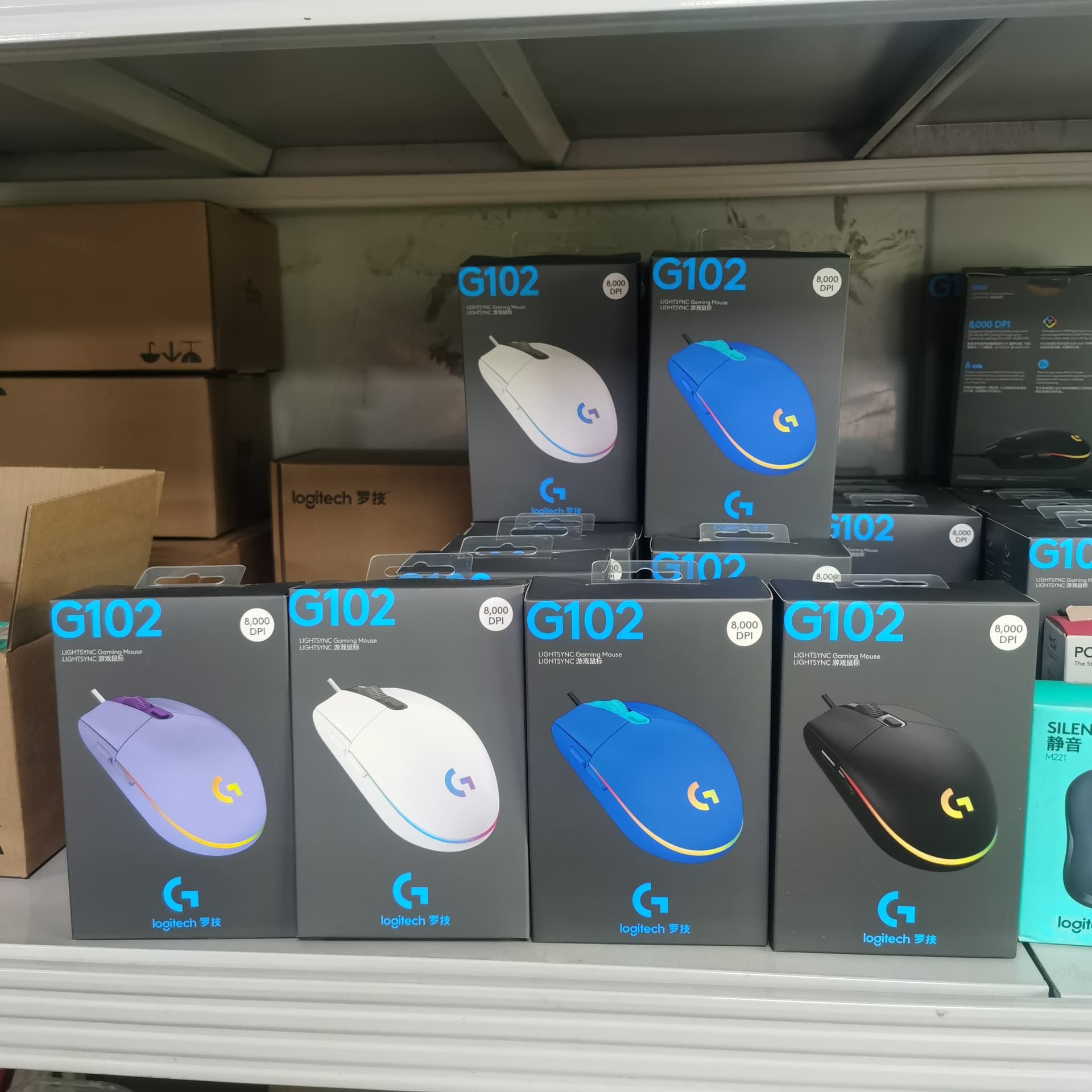 Compatible with Logitech G102 Second Generation Gaming Mouse RGB Logitech G102 Mouse Lightweight 8000DPI