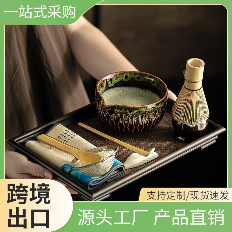 Japanese Ceramic Matcha Bowl Set