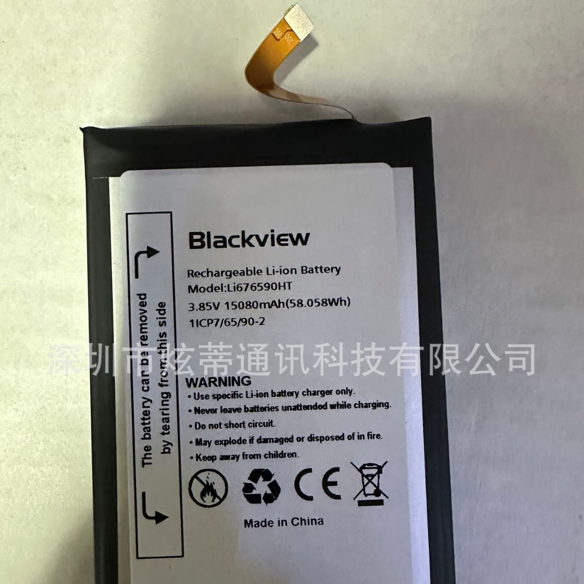 Suitable for Lingdu Blackview Bv9300 Mobile Phone Battery Board Li676590Ht Built-In Battery