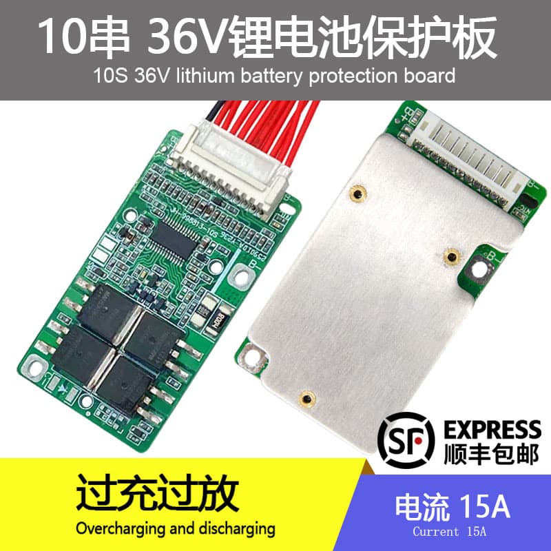 10S 36V Polymer 18650 Li-ion Battery Protection Board, Current 10/20A for Scooter, Tool, Energy Storage Battery