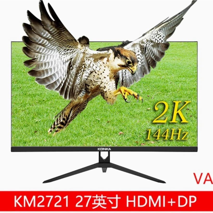 Konka KM2721 27-inch IPS 2K 165Hz Esports LCD Monitor DP+HDMI