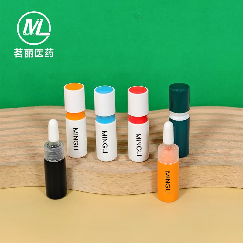 Customized 5ml Lotion Dispensing Bottle, PE Single-Use Essence Lotion Bottle, Sample Single-Use Bottle, Eye Drop Bottle with Pointed Nozzle, Squeeze Bottle