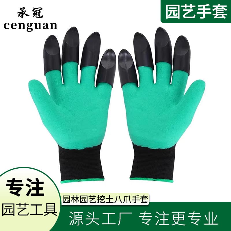 Gardening Digging Gloves Garden Pot Claws GardenGenieGloves Hot Selling Garden Tools In Stock