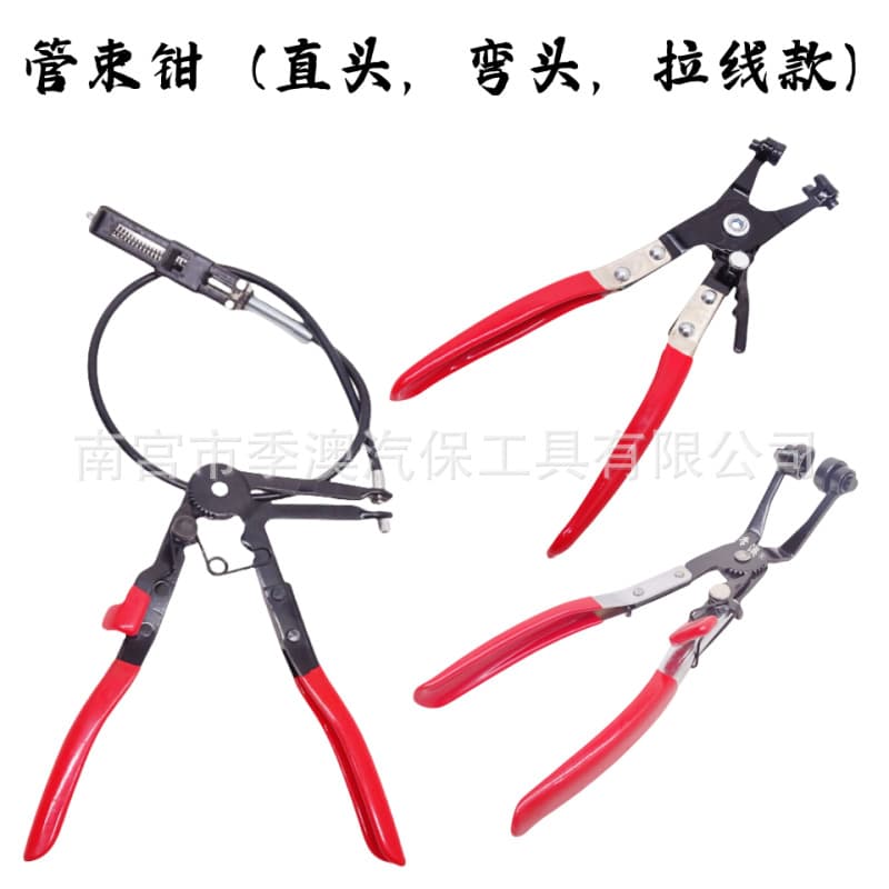Calipers / Automotive calipers / Automotive hose wrenches / Straight hose clamp pliers / Clip pliers / Clamp pliers / Automotive water
