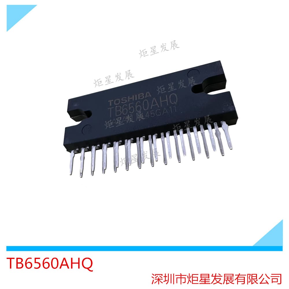 Brand new genuine TB6560AHQ TB6560AHQ, 8 TB6560AHQ(0.8) bipolar drive