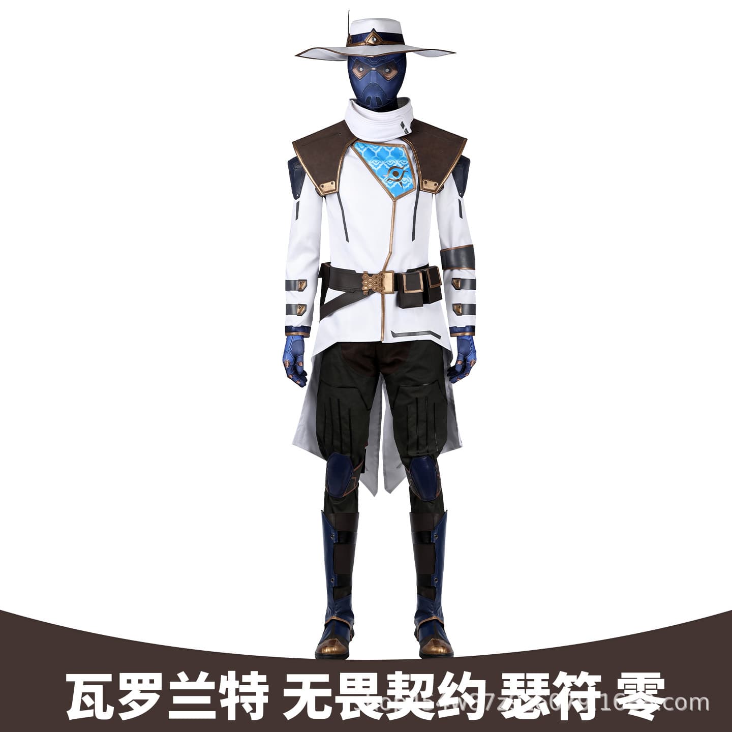 Nadovaroland Fearless Covenant Joseph Fu Zero Cosplay Game Role Same Cos Suit 5355