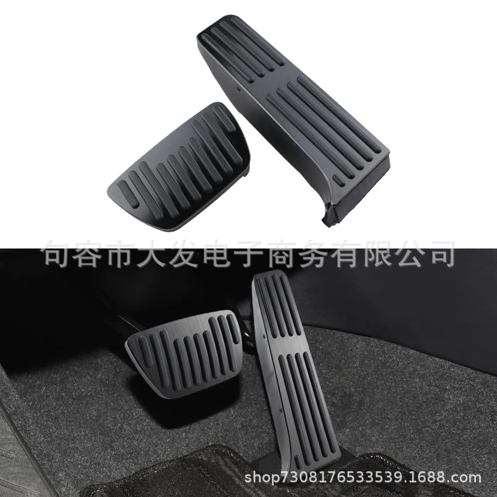 For Toyota Avalon / 2020 RAV4 No-Drill Anti-Accelerator Pedal Interior Modification Accessories