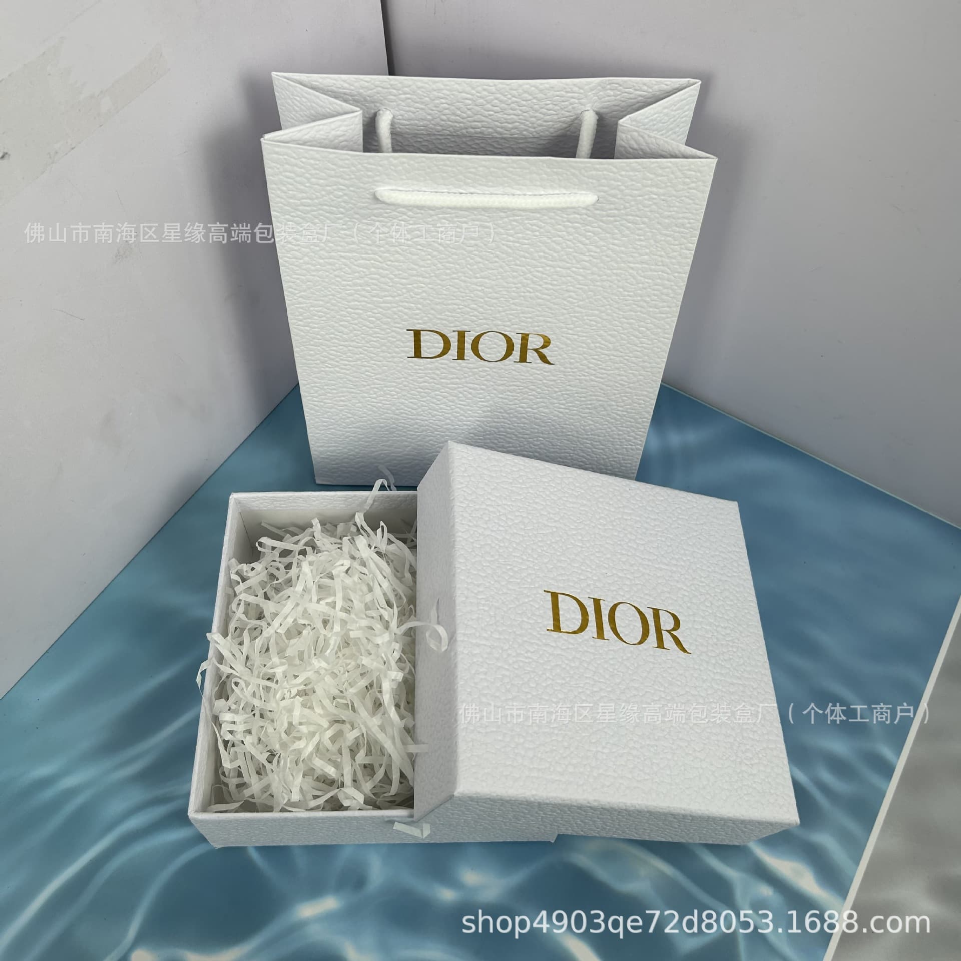D's Golden Perfume Gift Box Lipstick Cushion Foundation Packaging Box Perfume Di's Cosmetics Shopping Bag Skin Care Products