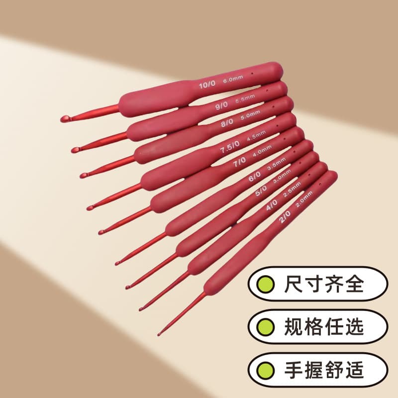 Crochet Hook Set with Red Soft Grip Handle, Full Set of Silicone Tools for Hand Knitting Bags, Non-Slip Sweater Needles