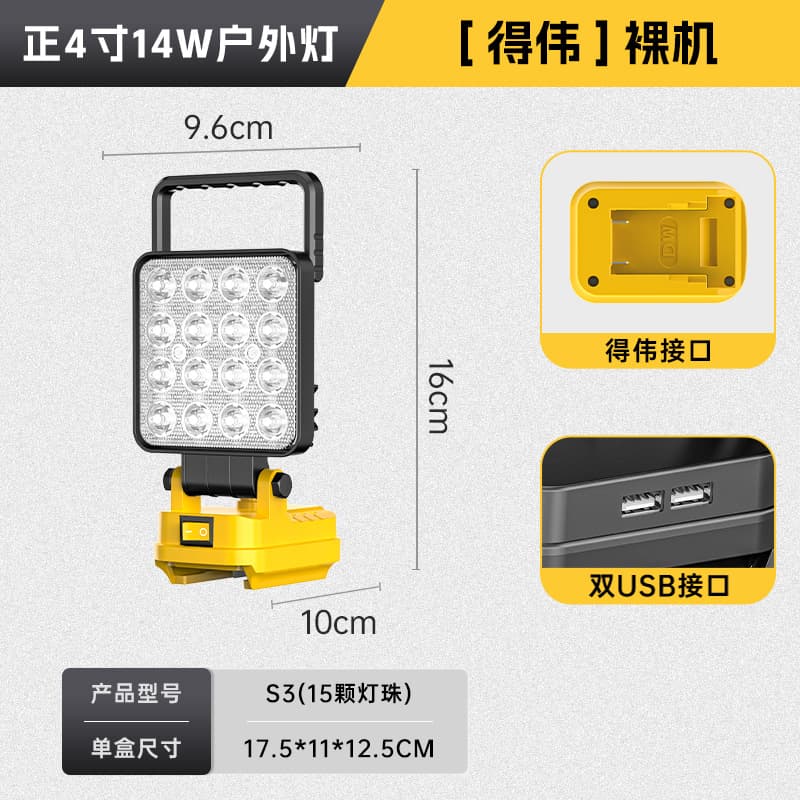 Compatible with Makita, DeWALT, Milwaukee Battery Lithium-Ion Pack Auto Repair LED Work Light Dual USB Bright Floodlight