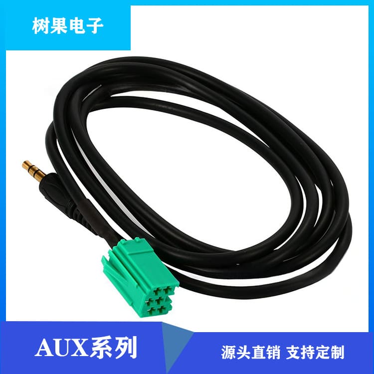 Renault AUX MP3 audio cable AUX cable for Renault car audio part
