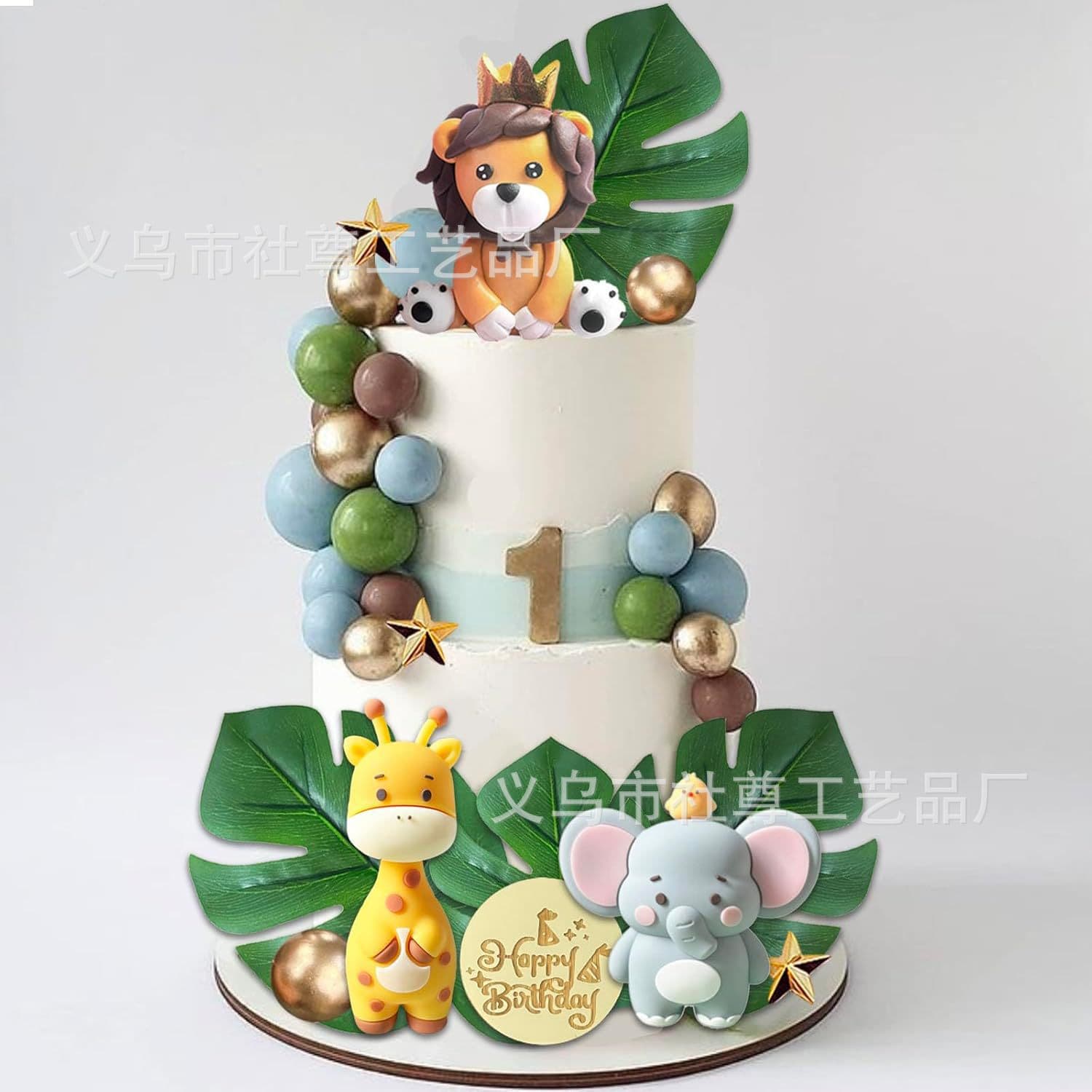 Baking Supplies Cake Decoration Set Party Decoration Supplies Dessert Table Decoration Inserts