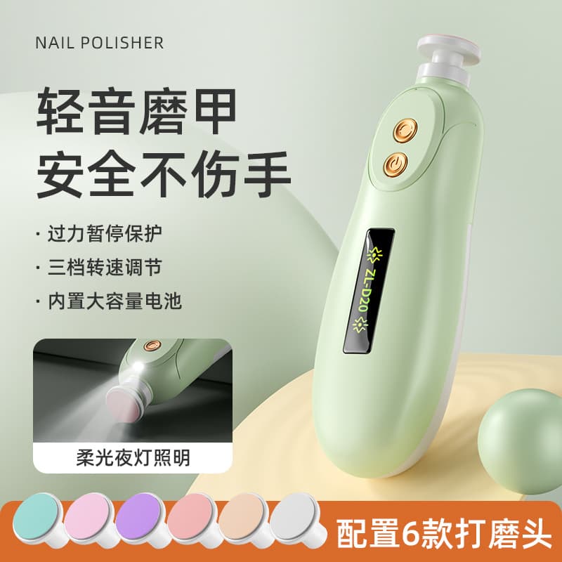 New Electric Nail Grinder with Separate Grinding Heads for Babies and Pet Nail Care