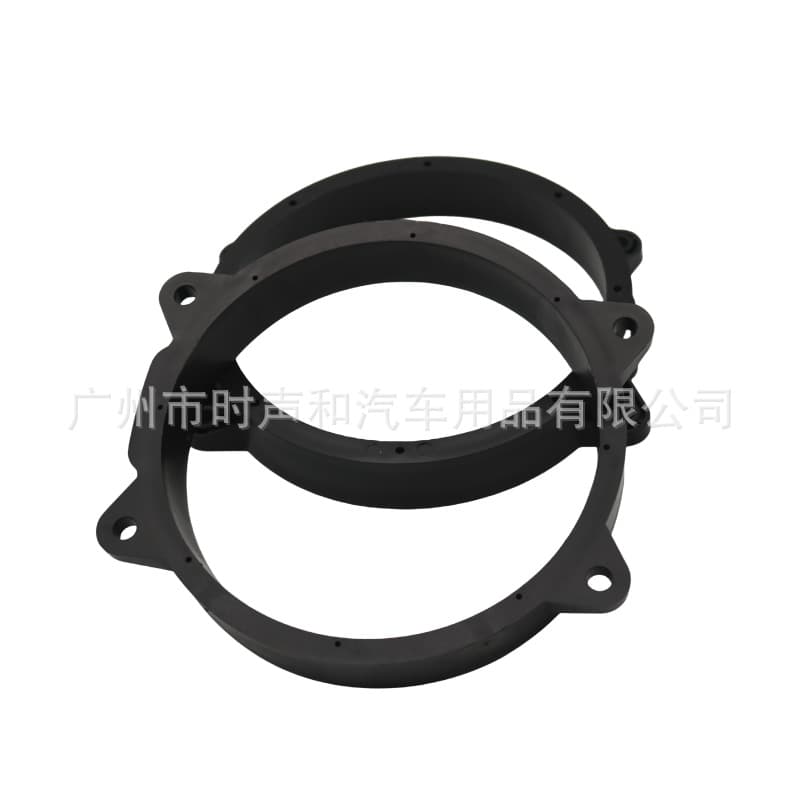 Suitable for Volvo Horn Pad XC90 XC60 XC40 S90 V90 Horn Bracket Washer