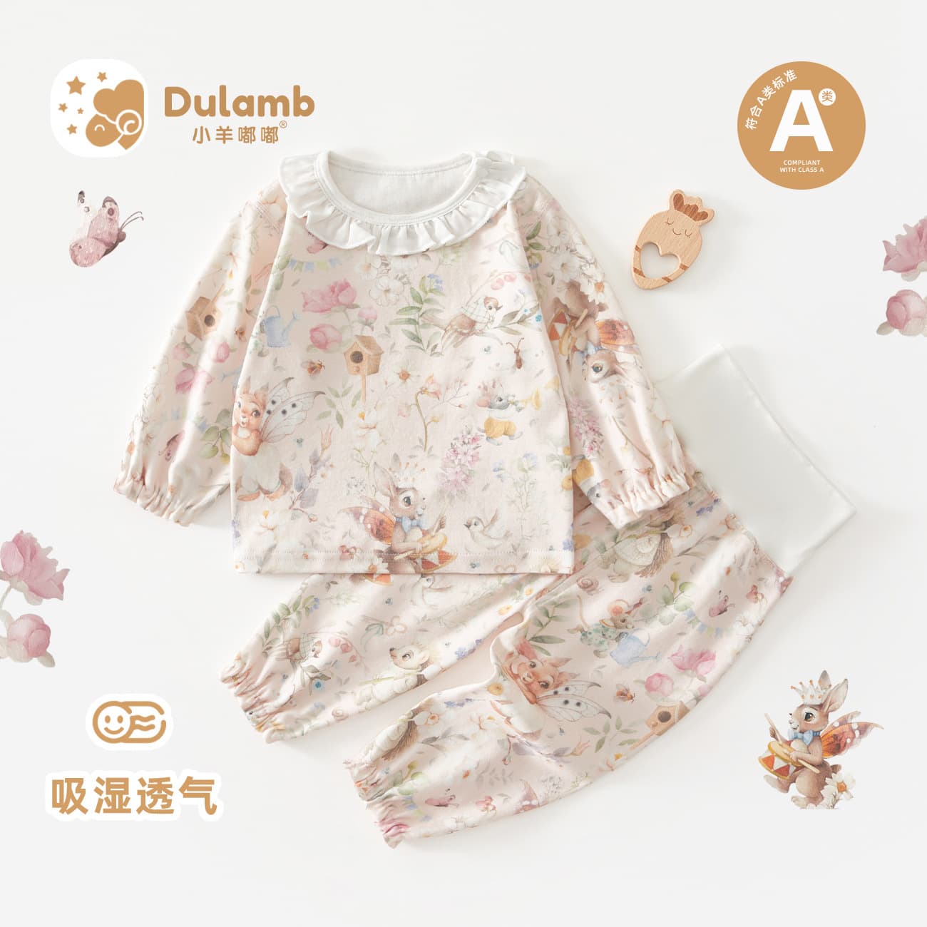 Baby Sleepwear Spring Summer Long Sleeve Set Home Clothes Separate Inner Wear Air Conditioning Wear Thin Style for Girls A Pure Cotton