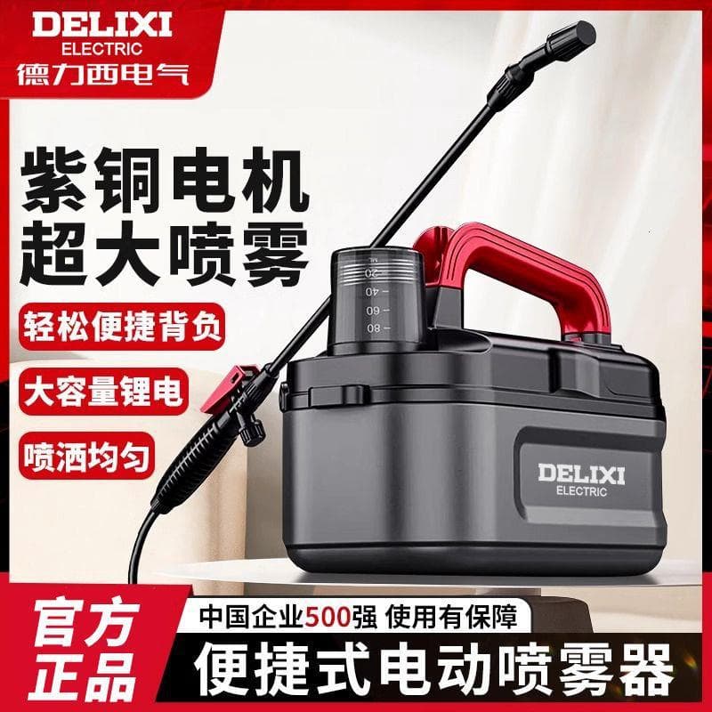 Alibaba-1688 product cannot be viewed or has been removed